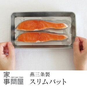 [݌ɂ] Ǝ≮ Xobg 炦 g obg{ O XeX 36427