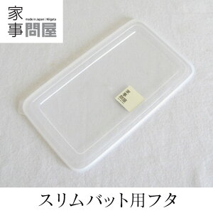 [݌ɂ] Ǝ≮ Xobgpt^ W 炦 ①ۑ { O 36425