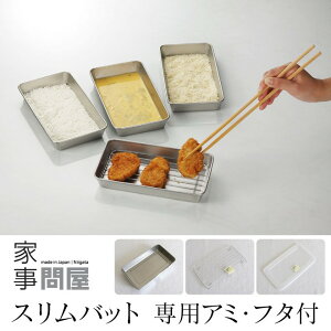 [݌ɂ] Ǝ≮ Xobg pA~ t^ 3_Zbg XobgpA~ Xobgpt^ { XeX