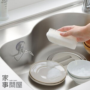 [݌ɂ] Ǝ≮ X|Wu zՃ^Cv Lb`  { XeX 40314