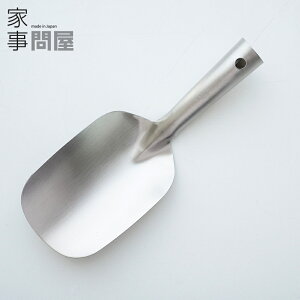 [݌ɂ] Ǝ≮ XRbv { XeX 41891