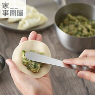 家事問屋 あんベラ 日本製 ステンレス 39059