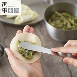 [݌ɂ] Ǝ≮ x { XeX 39059