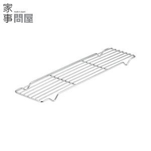 [݌ɂ] Ǝ≮ obg 1/2O { XeX 44272