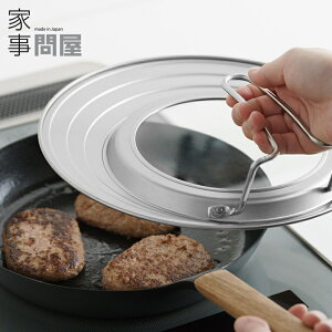 [݌ɂ] Ǝ≮ tCpJo[ 4TCYΉ t^ { XeX 44274