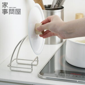 [݌ɂ] Ǝ≮ Wu { XeX 44279