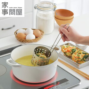 [݌ɂ] Ǝ≮ gO g { O XeX 36430