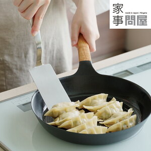 [݌ɂ] Ǝ≮ O^[i[ tCԂ ^[i[ { O XeX 44933