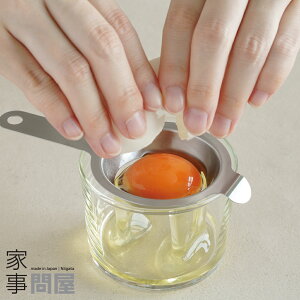 [݌ɂ] Ǝ≮ g GbOZp[^[ g 44934