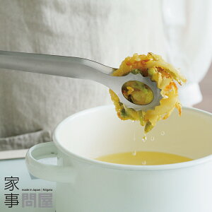 [݌ɂ] Ǝ≮ g̃gO gp gO tC VՂ { O XeX 44932