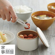 [特典あり] 家事問屋 薬味トング トング 日本製 燕三条 ステンレス 39057