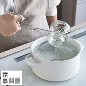 Ǝ≮ ϕgO O { ϕ 45928