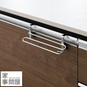 [݌ɂ] Ǝ≮ VN^Io[ ^I| ӂ| O { 45929