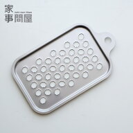 家事問屋 おろしプレート おろし器 燕三条 日本製 45922