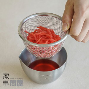 Ǝ≮ 炦U 9  O { 46784