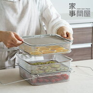 [特典あり] 家事問屋 干しかご 3段 干しザル 燕三条 日本製 46791