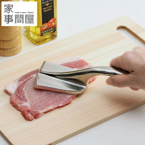 [݌ɂ] Ǝ≮  { 39058