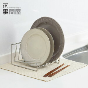 [݌ɂ] Ǝ≮ fBbVX^h 18 M6 O { 41644