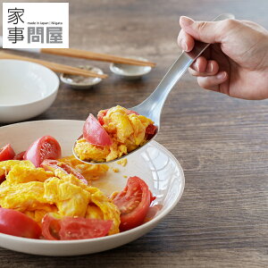 Ǝ≮ T[rOXv[ O { 47620