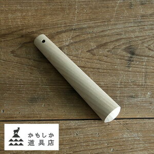 [݌ɂ] X RM 肱_ âȂo`p 育 { 1412-0129-200-00