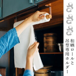 [݌ɂ]  aN[ Holder n { 炵 N cNH ~Vڂ TV