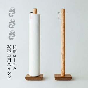 [݌ɂ]  aN[ Stand n { 炵 N cNH ~Vڂ TV