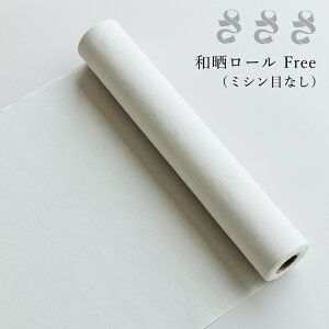 [݌ɂ]  aN[ Free n { 炵 N cNH TV