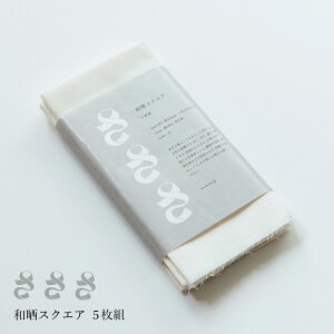 [݌ɂ]  aNXNGA 5g n { 炵 N cNH TV