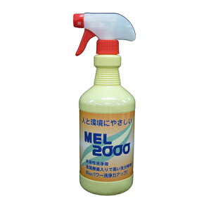 Fa MEL2000 750ML