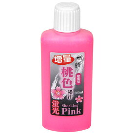 墨運堂　蛍光桃色墨汁　200ml【送料無料】