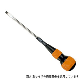 ベッセル　電工用ドライバー　No.220　-6X200MM【送料無料】