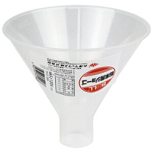 BOLL pW[S 120U FJ-120
