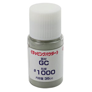 ij bsOpE_[ GC1000