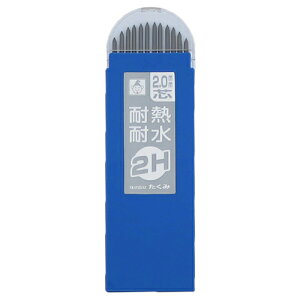  mbNM֐c2.0 2H NO.7793