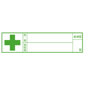 TOYO t^V[ 5 NO.68-044