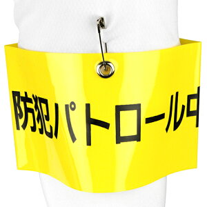 TOYO r hƃpg[ NO.65-F11