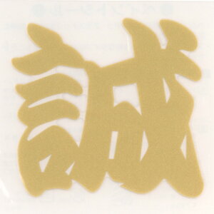 TOYO �y�C���g�V�[���� �� NO.PT-2