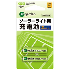 ^JV[ \[[Cgp[drP4` LGS-MH4 2zZbg