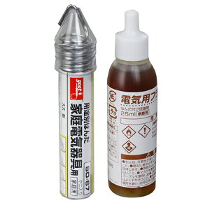 Obg dCptbNXZbg BS-5A