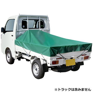 SK11 ygbNV[gNeo SKS-R1921GR