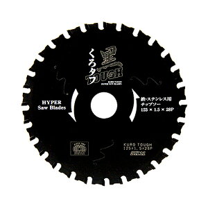 SK11 ^t SXeXp 125x1.5x28P