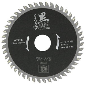 SK11 ^t Lb`plp 100X1.0X46P