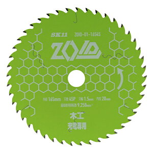 SK11 ZOID`bv\[ ؍Hp ZOID-01-16545 yłuIz
