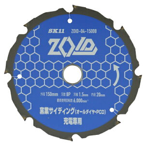 SK11 ZOID�`�b�v�\�[�q��PCD ZOID-04-15008 �y���ł����������u���I�z