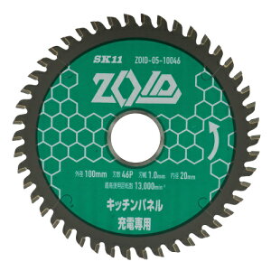 SK11 ZOID�`�b�v�\�[�L�b�`��P ZOID-05-10046 �y���ł����������u���I�z