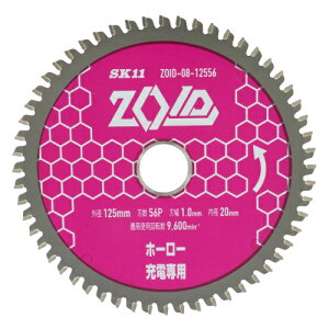 SK11 ZOID`bv\[ z[[ ZOID-08-12556 yłuIz