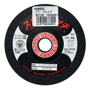 ���a�{�� �X�L���^�b�` GC120 100X2X15