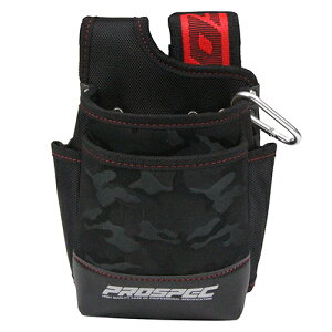 SK11 ^2i PRO-RD10 yłuIz