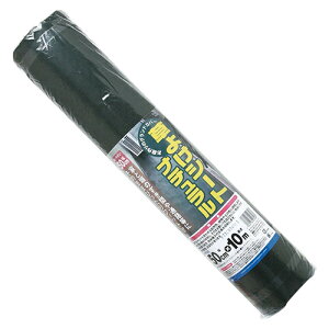 {}^C 悯V[g i` 50CMX10M