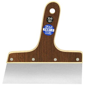 SK11 nppexXeX 185mm0.4mm